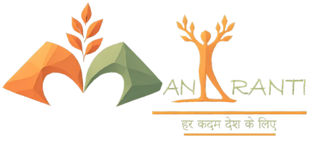 मनक्रांति Logo